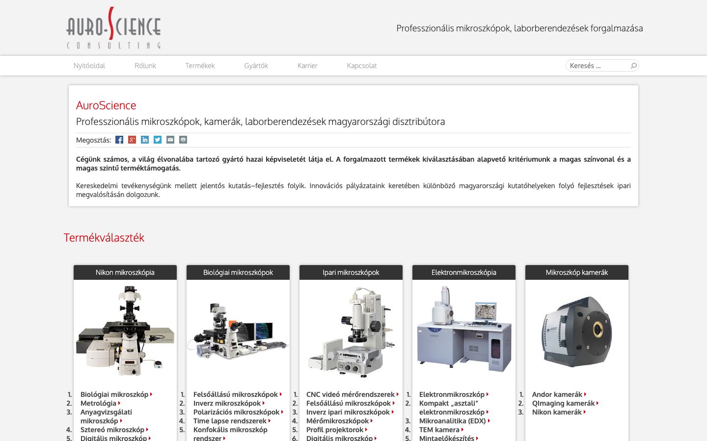 AuroScience (2013)